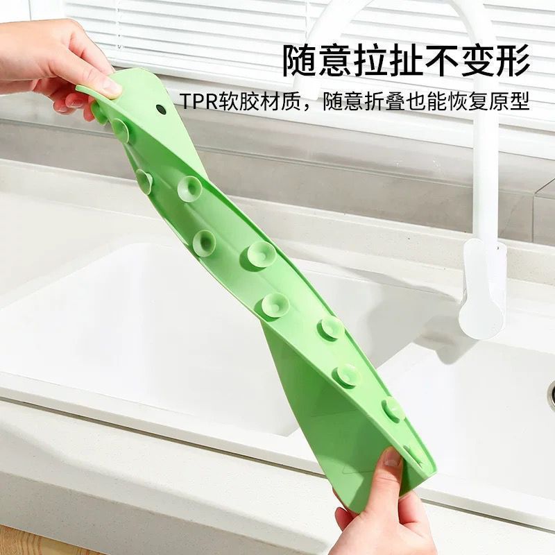 Silicone Sink Splash Guard With Suction –  BUY ONE GET ONE FREE